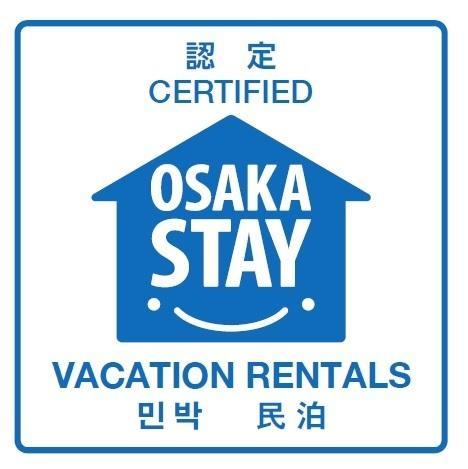 Osaka Guest House Clean Rooms 外观 照片